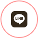 公式LINE